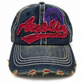 Vintage Austin Texas Distressed Denim Baseball Cap – Adjustable, One Size